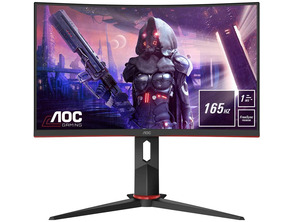 Add to cart 24 '' C24G2U Curvo LED Gaming Monitor 24 '' C24G2U Curvo LED Gaming Monitor