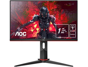Add to cart AOC 24G2U5/BK 24 '' LED Gaming Monitor AOC 24G2U5/BK 24 '' LED Gaming Monitor