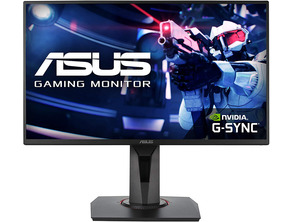ASUS VG2548QR FHD LED 24.5 monitor "Black