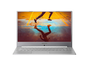 Add to cart Laptop Medion Akoya S6445 i7/8GB/256GB/15.6" Laptop Medion Akoya S6445 i7/8GB/256GB/15.6"