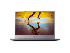 Add to cart Laptop Medion MD61712 30027867 I5/8GB/256 GB/15.6"/W10 Laptop Medion MD61712 30027867 I5/8GB/256 GB/15.6"/W10