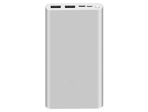 Add to cart Powerbank 10000 mAh Xiaomi MI Powerbank 3 Silver Powerbank 10000 mAh Xiaomi MI Powerbank 3 Silver