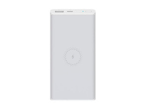 Add to cart Powerbank 10000 mAh Xiaomi MI Wireless Essential Blanca Powerbank 10000 mAh Xiaomi MI Wireless Essential Blanca