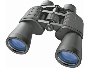 Add to cart Binoculars Bresser Hunter 20x50 Porro Binoculars Bresser Hunter 20x50 Porro