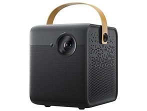 Xiaomi Formovie Projector Says 700 ANSI Lumens FHD