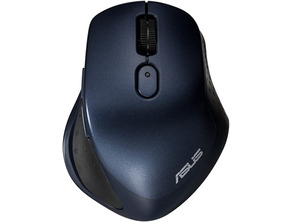 Add to cart Wireless ASUS MW203 Optical Mouse Wireless ASUS MW203 Optical Mouse