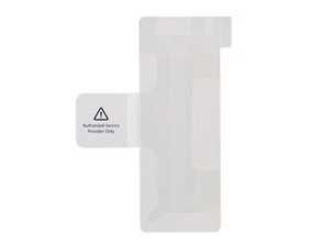 Add to cart Battery Pulling Film iPhone 5 Battery Pulling Film iPhone 5