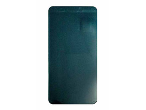Add to cart Adhesive Front Frame Huawei P8 Lite Adhesive Front Frame Huawei P8 Lite