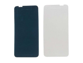 Add to cart 3M Sticker Front Frame - Huawei P8 Lite (2017) 3M Sticker Front Frame - Huawei P8 Lite (2017)