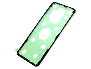 Add to cart Battery Cover 3M Sticker - Samsung Galaxy S9 Plus Battery Cover 3M Sticker - Samsung Galaxy S9 Plus