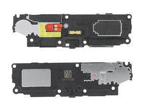 Add to cart Loudspeaker - Huawei P10 Lite Loudspeaker - Huawei P10 Lite