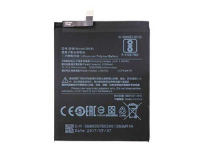 Replacement Battery - Xiaomi Redmi 5