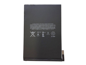 Replacement Battery iPad Mini 4 (5124mAh)