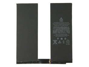Add to cart Replacement Battery iPad PRO 10.5" (8134mAh) Replacement Battery iPad PRO 10.5" (8134mAh)