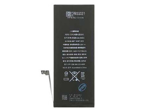 Add to cart Battery iPhone 6S Plus Battery iPhone 6S Plus