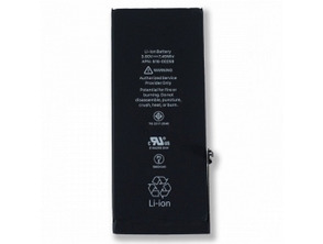 Battery Replacement iPhone 7