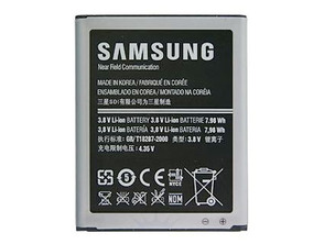 Add to cart Battery Samsung Galaxy S3 Battery Samsung Galaxy S3