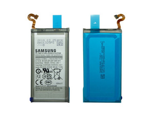 Replacement Battery Samsung Galaxy S9