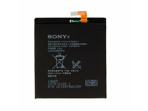 Battery Sony Xperia T3 (2500mAh)