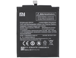 Battery Xiaomi Redmi 5A