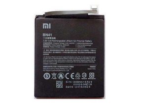 Replacement Battery - Xiaomi Redmi Note 4