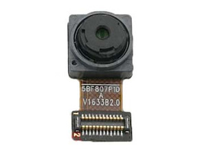 Add to cart Front Camera Huawei P10 Lite Front Camera Huawei P10 Lite