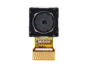 Add to cart Rear Camera for Samsung Galaxy J2 (J200) Rear Camera for Samsung Galaxy J2 (J200)