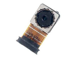 Rear Camera - Sony Xperia M4