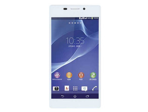 Add to cart Full Screen Replacement for Sony Xperia M2 White Full Screen Replacement for Sony Xperia M2 White