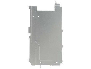 Add to cart Metallic Protector LCD iPhone 6 Metallic Protector LCD iPhone 6