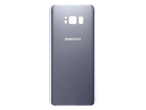 Add to cart Battery Cover Samsung Galaxy S8 Silver Battery Cover Samsung Galaxy S8 Silver