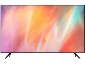 Add to cart Samsung BE75A-H 75 '' 4K Digital Senalization Samsung BE75A-H 75 '' 4K Digital Senalization