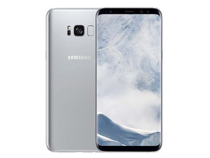 Add to cart Samsung Galaxy S8 Plus (64Gb) - Arctic Silver Samsung Galaxy S8 Plus (64Gb) - Arctic Silver
