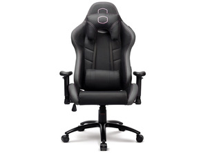 Add to cart Chair Gaming Cooler Master Caliber R2 Black/Grey Chair Gaming Cooler Master Caliber R2 Black/Grey
