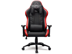 Add to cart Chair Gaming Cooler Master Caliber R2 Black/Red Chair Gaming Cooler Master Caliber R2 Black/Red