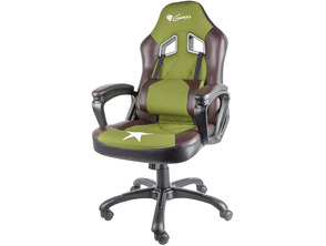 Add to cart Chair Gaming Genesis Nitro 330 Military Edition Chair Gaming Genesis Nitro 330 Military Edition