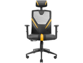Add to cart Gaming Mars Gaming MGC Chair-Yellow Ergo Gaming Mars Gaming MGC Chair-Yellow Ergo