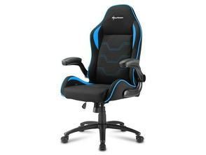 Add to cart Chair Gaming Sharkoon Elbrus Blue Chair Gaming Sharkoon Elbrus Blue