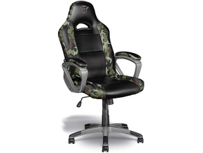 Add to cart Chair Gaming Trust Gaming GXT 705C Ryon Camouflage Chair Gaming Trust Gaming GXT 705C Ryon Camouflage