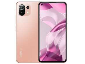 Add to cart Smartphone Xiaomi 11 Lite NE 8GB/256GB 6.55 " 5G Rosa Melocoton Smartphone Xiaomi 11 Lite NE 8GB/256GB 6.55 " 5G Rosa Melocoton