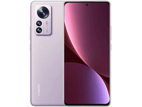 Add to cart Smartphone Xiaomi 12 Pro 12GB/256GB 6.73 '' 5G Purpura Smartphone Xiaomi 12 Pro 12GB/256GB 6.73 '' 5G Purpura