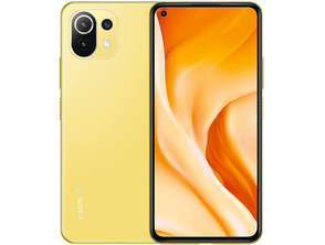 Add to cart Xiaomi Mi 11 Lite 8GB/128GB 6.55 " 5G Yellow Smartphone Xiaomi Mi 11 Lite 8GB/128GB 6.55 " 5G Yellow Smartphone