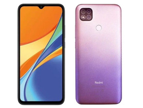 Add to cart Smartphone Xiaomi Redmi 9C 4GB/128GB 6.53 " Lavanda Purpura Smartphone Xiaomi Redmi 9C 4GB/128GB 6.53 " Lavanda Purpura