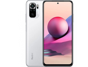 Add to cart Smartphone Xiaomi Redmi Note 10S 6GB/128GB 6.43 " White Guijarro Smartphone Xiaomi Redmi Note 10S 6GB/128GB 6.43 " White Guijarro