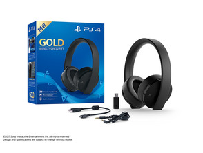 Add to cart Sony Gaming Headset Gold Wireless (PS4) Sony Gaming Headset Gold Wireless (PS4)
