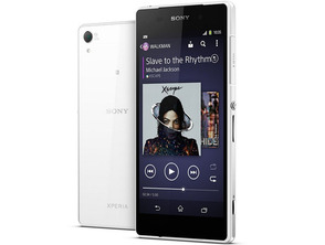 Add to cart Sony Xperia Z2 White Sony Xperia Z2 White