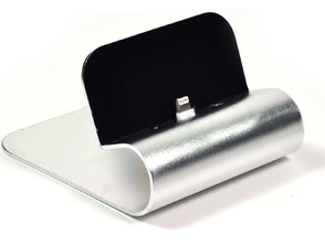 Add to cart Chraged stand for iPad Mini Chraged stand for iPad Mini