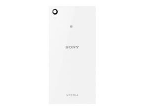 Add to cart Back Cover Sony Xperia M4 White Back Cover Sony Xperia M4 White