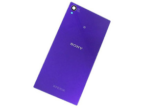 Back cover for Sony Xperia Z1 Violet
