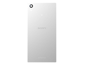 Add to cart Back Cover Xperia Z5 White Back Cover Xperia Z5 White